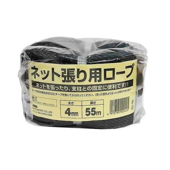 1個