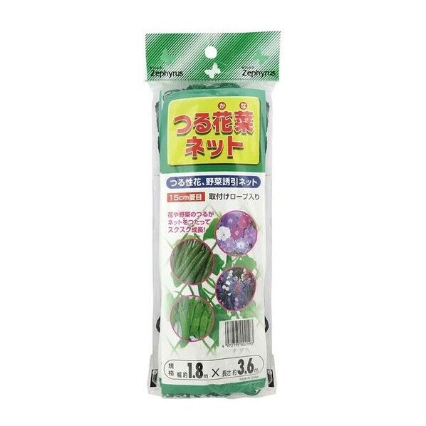 マツモト つる花菜ネット 1.8×3.6 グリーン 1個