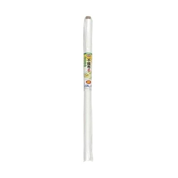 おてがる菜園用不織布 1.35×20m