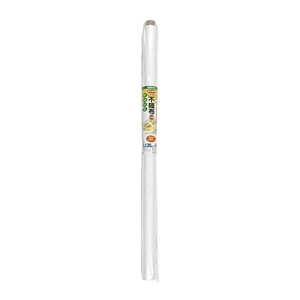 おてがる菜園用不織布 1.5×20m