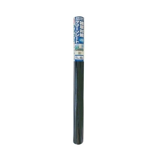 雑草対策シート ガーデングリーン 1×10m 1x10m 1個