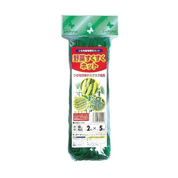 マツモト 野菜すくすくネット 2×5m グリーン 1個
