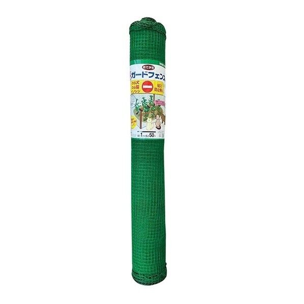 お手軽菜園ガードフェンス10mm角 1x50m
