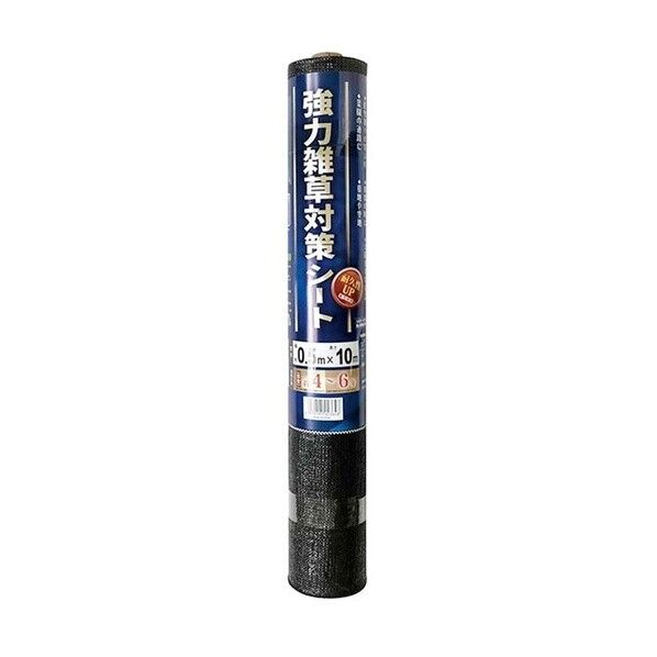 強力雑草対策シート