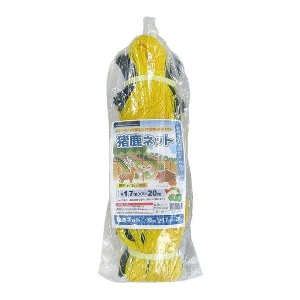 猪鹿ネット黄 約16cm菱目