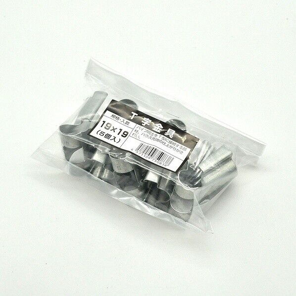 T字金具 19×19用 5個入