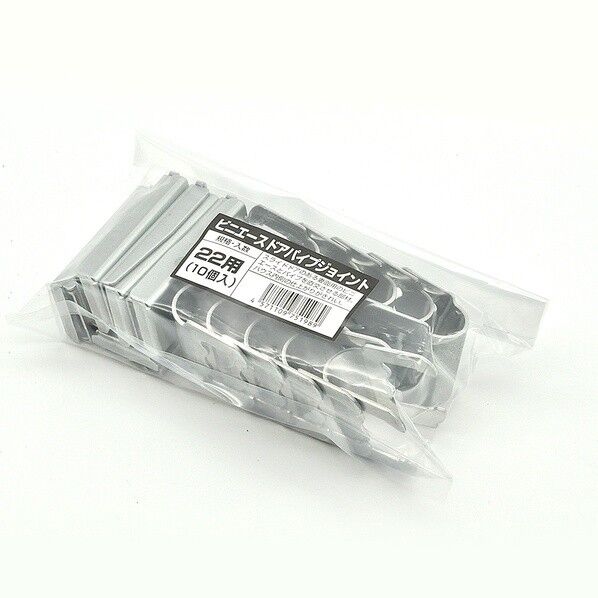 ビニエースDPJ22用 10個入