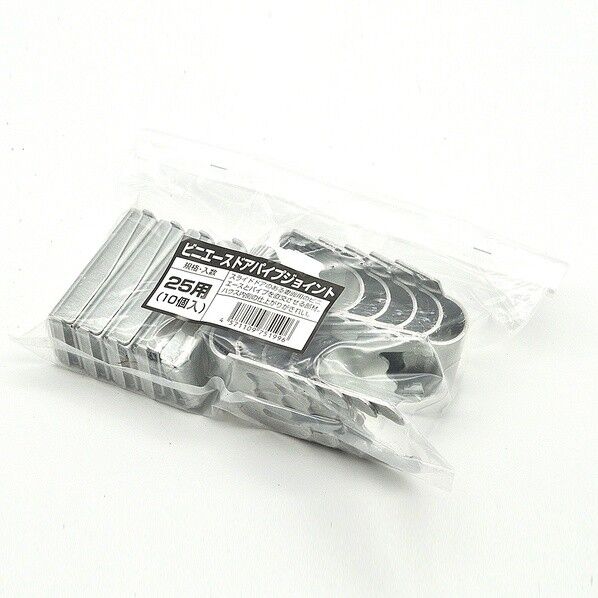 ビニエースDPJ25用 10個入