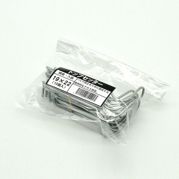 Tセッター10個入19x22用