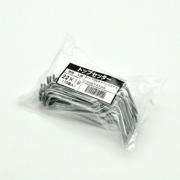 Tセッター10個入22x19用