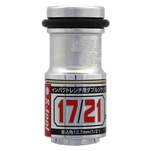 2サイズレンチ用 インナー取替え式ソケット17x21 TWR-1721 1個
