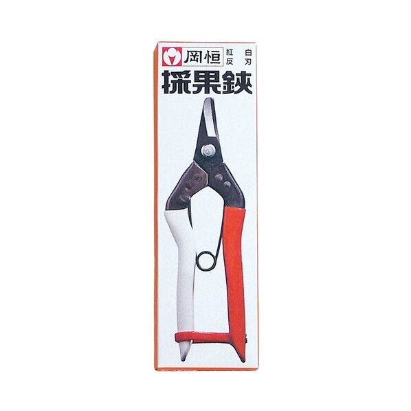 採果鋏(反刃)園芸はさみ採収鋏 全長162mm 301 1点