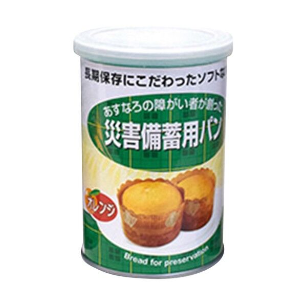 災害備蓄用パン オレンジ風味 8-6695-01 24缶