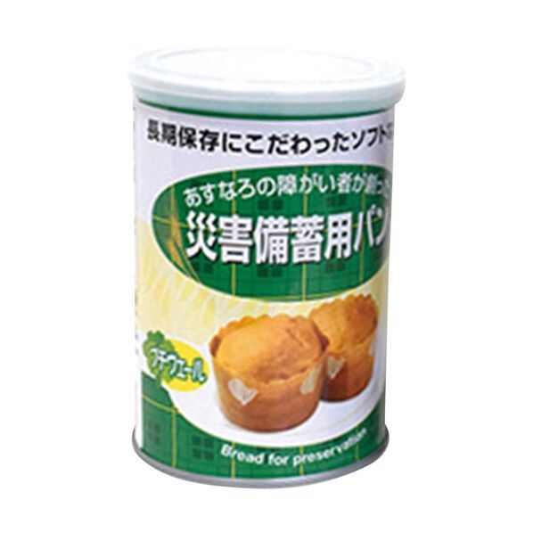 災害備蓄用パン 野菜風味(プチヴェール) 8-6695-03 24缶