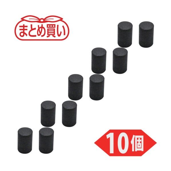  まとめ買いフェライト磁石丸形外径2mmX厚み3mm TF2R-10P-A 10個