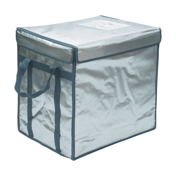 超保冷クーラーBOX マグネットタイプ 50L