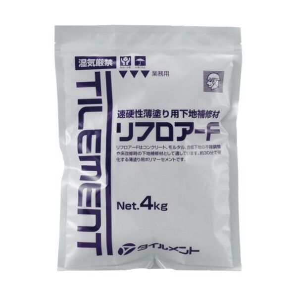 リフロアーF