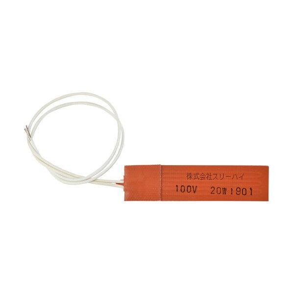 シリコーンラバーヒーター 両面テープ付き 100V 20W 25mm×100mm SR100-20-25-100-P 1枚