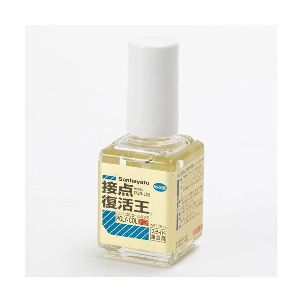 接点復活剤　ニューポリコールキング　原液　12g
