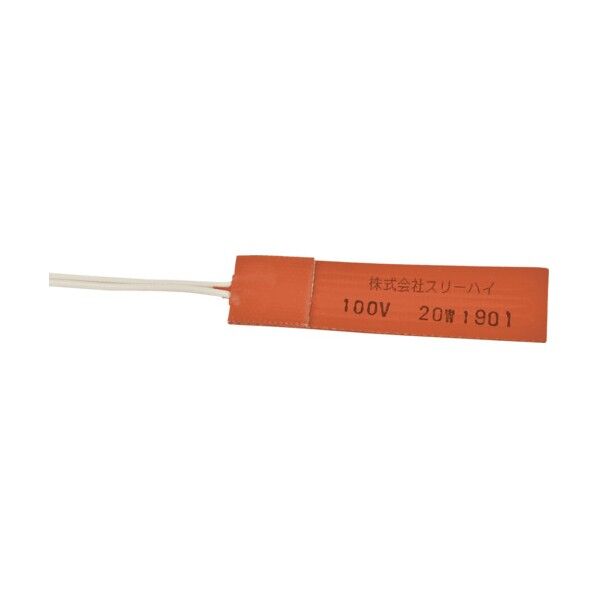 シリコーンラバーヒーター リード線延長5m 100V 20W 25mm×100mm