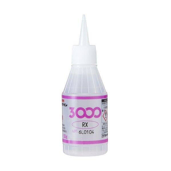 【期限間近特価品】瞬間接着剤 3000RX（超速硬化･難接着タイプ） 50g AC-061