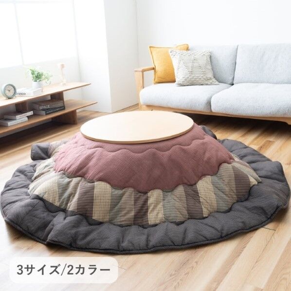 かすみII