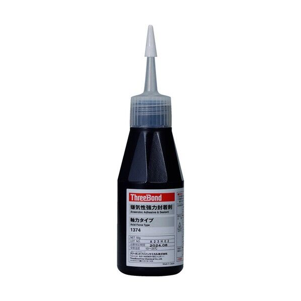 【期限切れ間近品】 嫌気性接着剤 TB1374 ねじゆるみ止め剤 ネジロック 高強度･軸力付与タイプ 50g 1374AA 赤