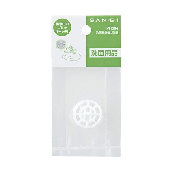 サンエイ 洗面器洗髪ゴミ受 PH394 1点...