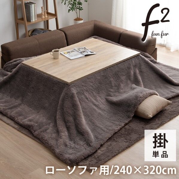 ファリー