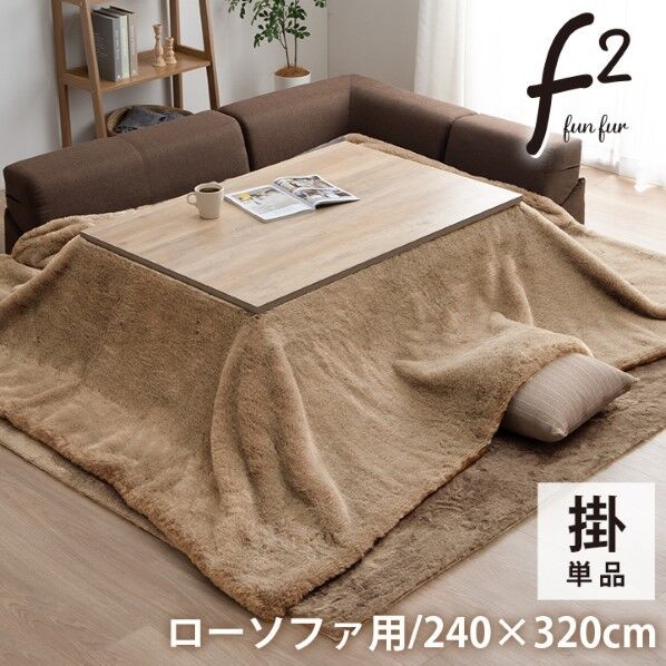 ファリー