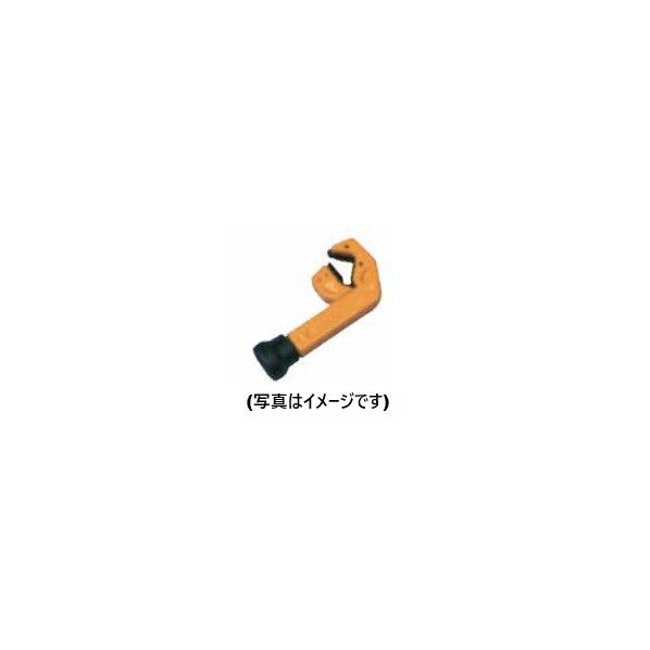 サヤ管カッター