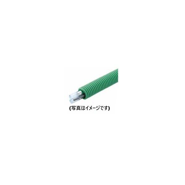 前澤給装工業 暖房用架橋ポリエチレン管ペアチューブCD管・C電線(外通巻)付 10A 緑 DBPT10-CDCZ-50GQ 1巻