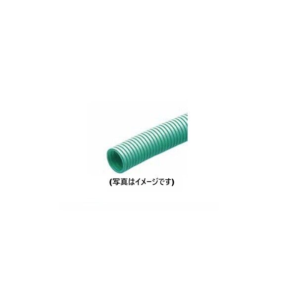 前澤給装工業 CD管 30B(10A用） グリーン LS-30G-50Q 1巻