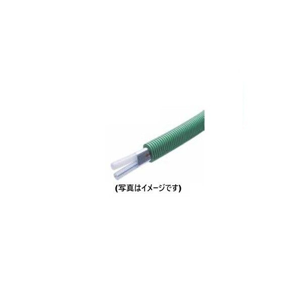 東洋アルチタイト φ7 ペアチューブ(楕円CD管付) 7A DBPT7-DCD-50GQ 1巻