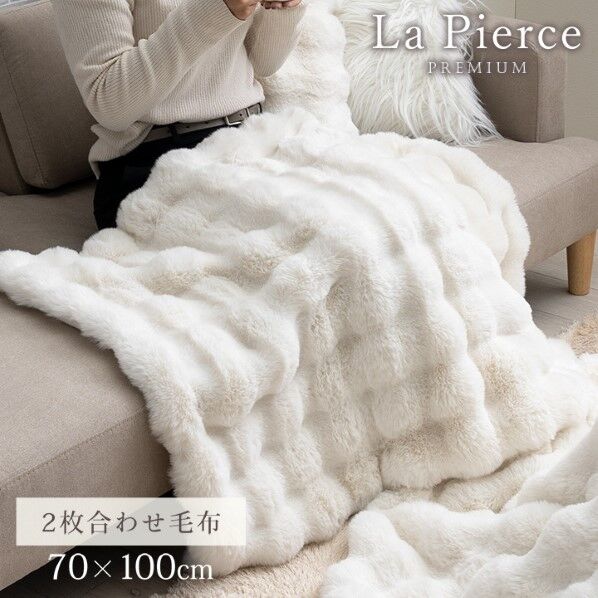 ラピアスプレミアム