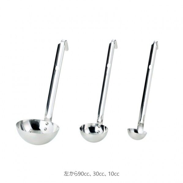 AG 18-8短柄レードル 10cc 1個