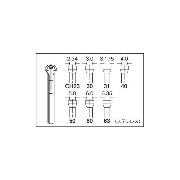コレット 15037323010 1点