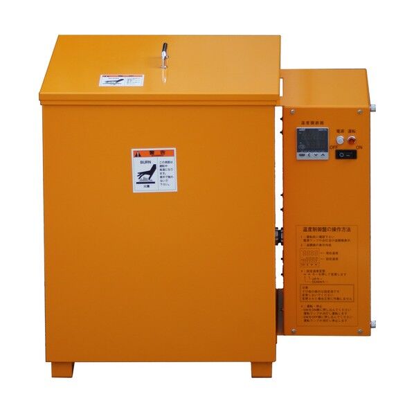 ※法人専用品※マイセック 一斗缶ヒーター フタ付 単相200 容量1.0kW MCH-18/280N1 0