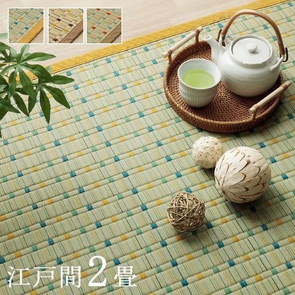 小夏