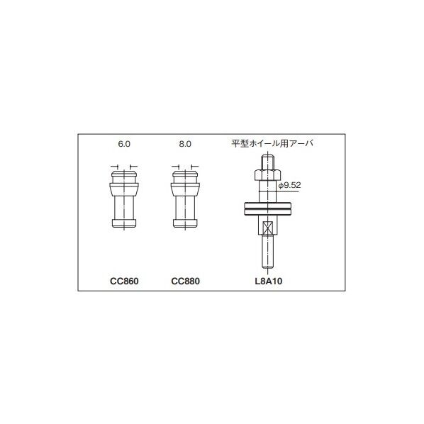 ア-バ- 平型ホイ-ル 16118511010 1点