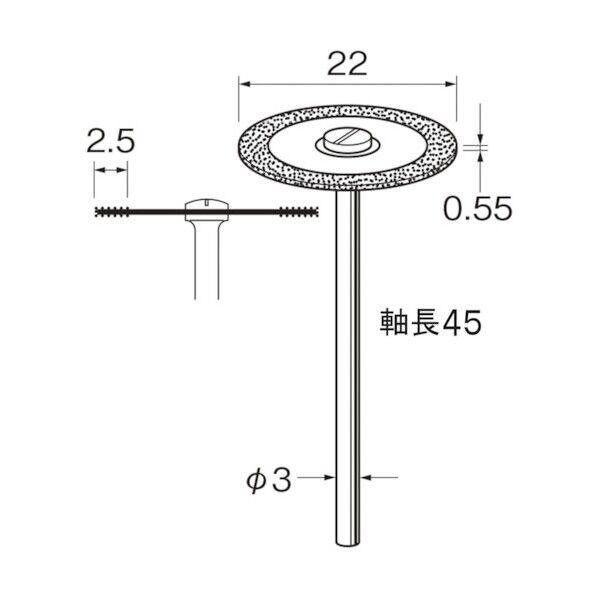 電着ダイヤモンドディスク D9330 1点