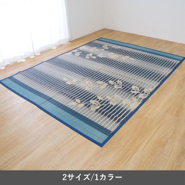 フランク