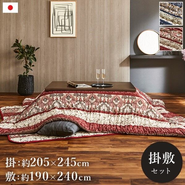 ヴィオラ