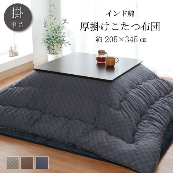 クレタ