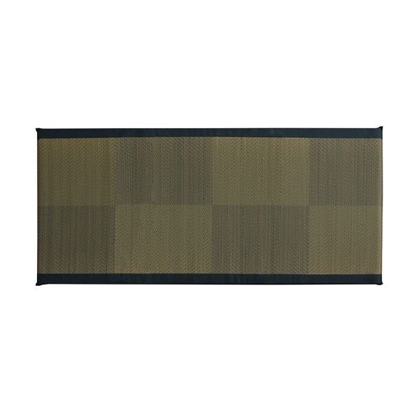 ブルー 90×200cm 7530309 1枚