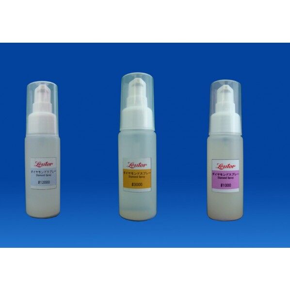 ダイヤモンドスプレー #12000 X4320 1点