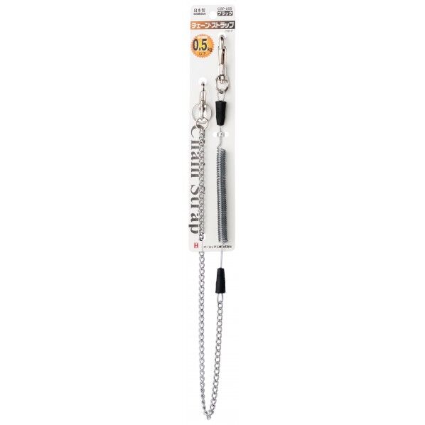 チェーンストラップ