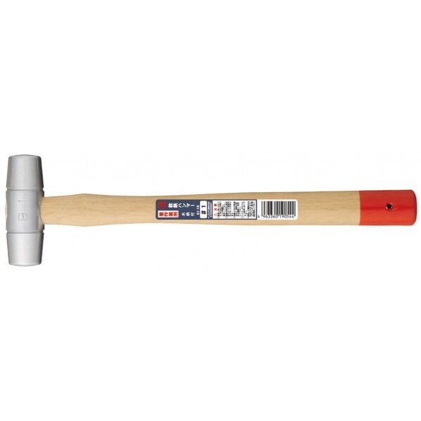 軟鉄ハンマー 特殊ハンマー SI-50 1個