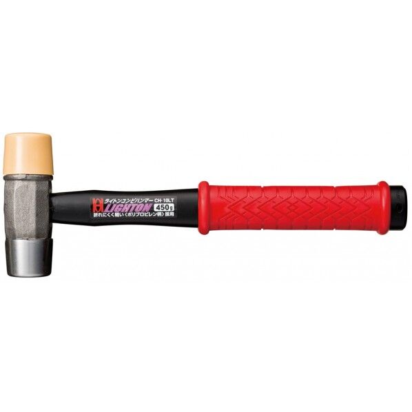 ライトンコンビハンマー 特殊ハンマー CH-15LT