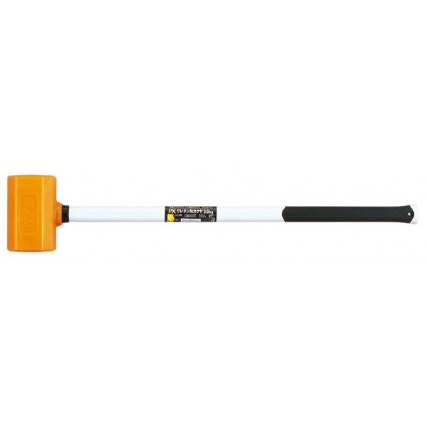 PX Gウレタンカクカケヤ ショート 便利グッズ(文具・OA機器) PXUK-03SG 1個